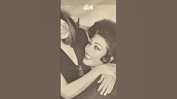 اتجوزت 5 مرات مين هي درية أحمد والدة سهير رمزي 