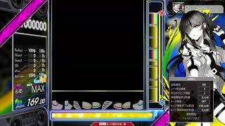 【8.45】GITADORA / No Reason of Fear - DRUM MASTER (drum sound)