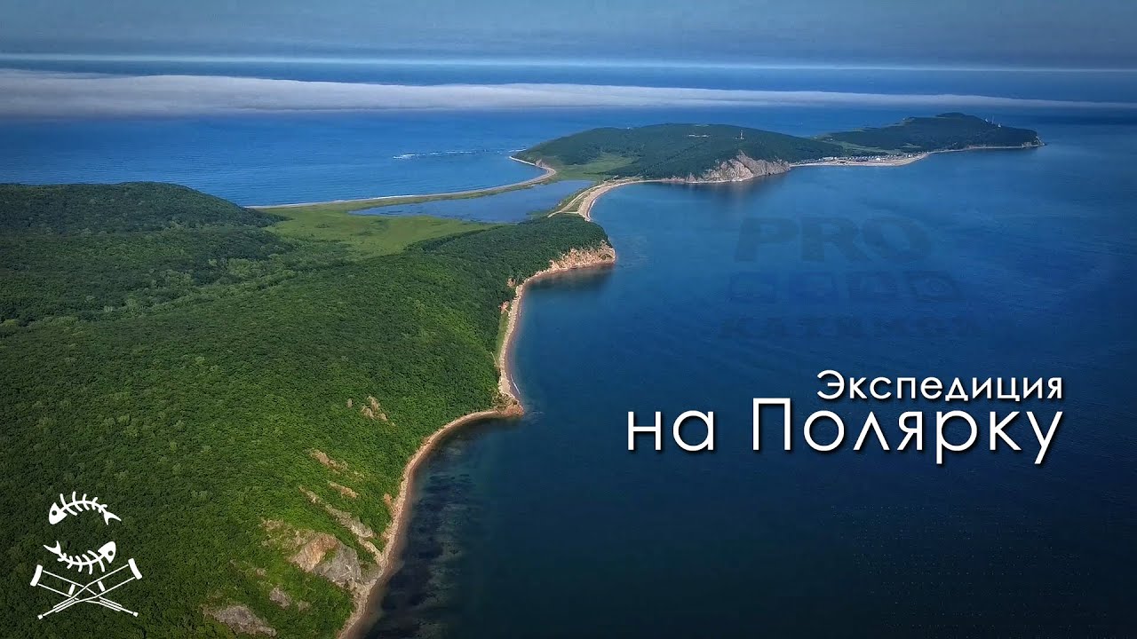 Выходные у моря. Дикарями в Весёлом Яре. Гребешок. Палатки. Костёр. Весёлая компания #dji #gopro