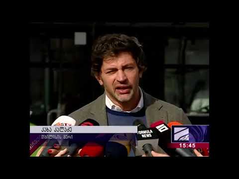 კალაძე: ხვალიდან თბილისში 30 ახალი ავტობუსი იმოძრავებს