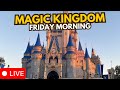 🔴 LIVE: Early Magic Kingdom Morning Coffee &amp; Rides! | 07.10.2026 Walt Disney World