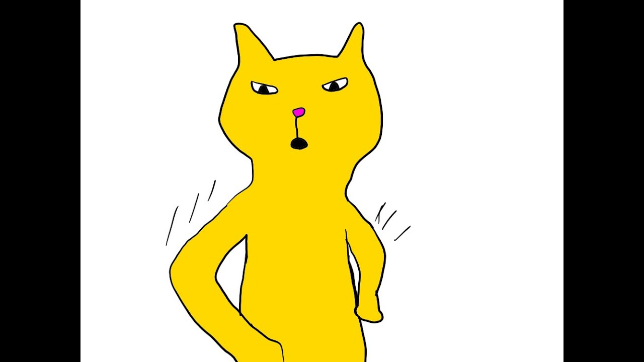 Surreal animals animation meme