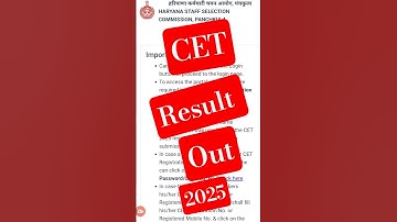 cet result aa gya 2025 #cet #cet2025 #newupdate #haryana #hssc