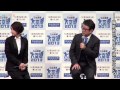 竹内結子、「泣きながらセリフ覚えた」と三谷幸喜監督に恨み節／『大空港2013』完成披露舞台挨拶