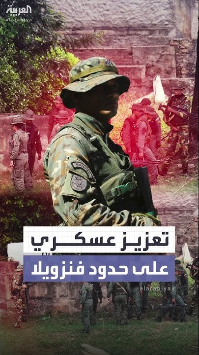        
 - نشر قبل 16 دقيقة