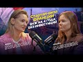 ВНЖ во Франции без инвестиций: Возможности для предпринимателей