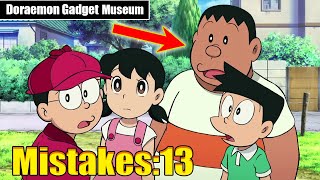 Doraemon Gadget Museum 13 Mistakes/Errors || Doraemon Animation Errors || Doraemon Mistakes #5 ||