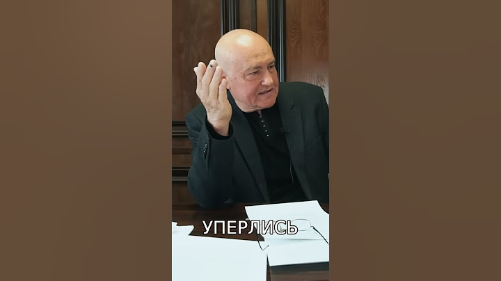 Протокол Молотова-Риббентропа: Правда, которую скрывали и продолжают отрицать. Борис Миронов