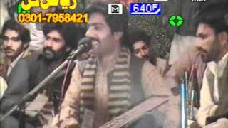 Download Lagu Lakat Toley Da Riaz Gull Song MP3 Lakat Toley Da Riaz Gull Song