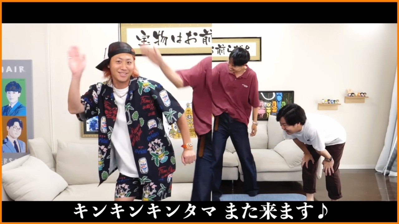 ここ数日の東海オンエアが面白すぎる