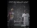 لامين يامال بيدري رافينيا جافي ليفاندوفسكي
