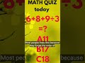 Math question 🤔! #mathskills #maths #puzzlefun #mathstricks #unitedstates #maths #mathstricks #quiz