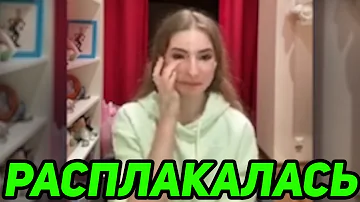 Усачева в интервью О ТРАВМЕ. Дарья Усачева о том как случилась травма