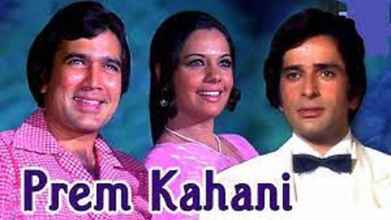 rajesh kahani