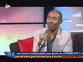 برنامج 100 دقيقة الفنان محمد خضر بشير الفقرة الاولي 