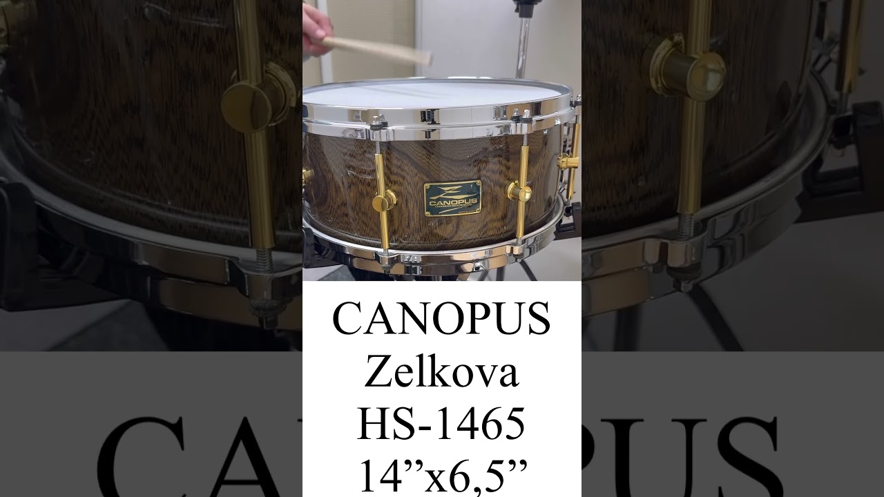 スネアドラム CANOPUS HS-1465｜Custom Shop CANOPUS