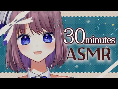 【SR3D ASMR】30分で癒します💓【耳マッサージ、耳ふー、タッピング】