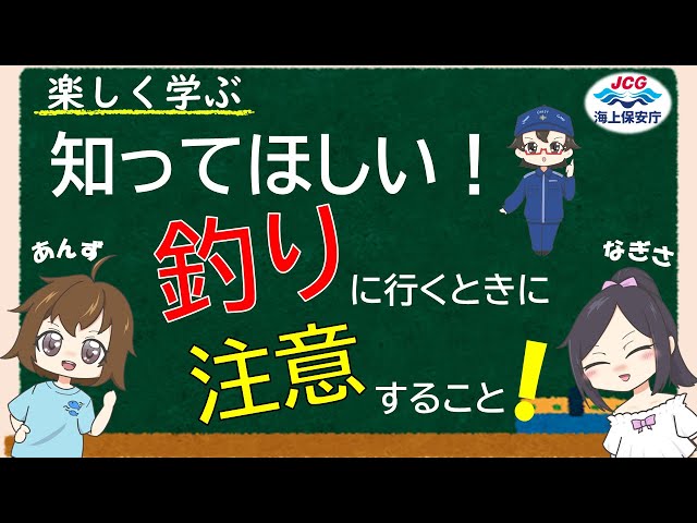 Fun Learning Series, Part 1] Things You Should Know! Precautions