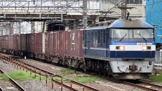 【ジョイント音最高!】EF210形100番台109号機+コキ19両+赤コキ2両(計21両)が大船駅を通過するシーン(1096レ)