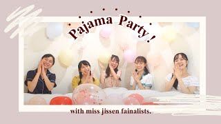 【パジャマパーティー】#09 Let's Pajama Party! screenshot 5