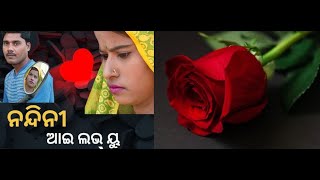 Jibana Do Chhakire Ashara Alok Ep 352   04 FEBRUARY 2023