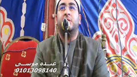 الشيخ محرم العطار سورة المائدة فى البوها ميت غمر دقهلية 22-01-2013 تسجيلات عبده موسى
