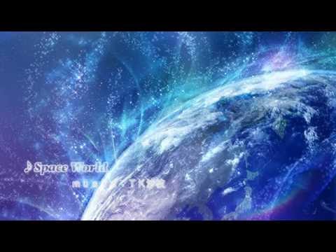 【作業用BGM】Space World (オリジナルインスト)