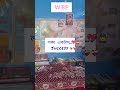 WBP ❤‍🩹 #wbp #police #shorts