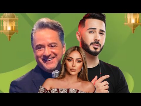         بدر سلطان مروان خوري يسرى سعوف هوى يا هوى
