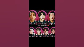BTS X SQUID GAME.. 🟥 🔺🔴 ..💀💀 #squidgame2 #bts#ytshorts #army#jk#shorts#jimin#yoongi#rm #jhope#v#jin