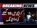 BREAKING: Load-Shedding In Karachi | Electricity Shortages Update | GTV News