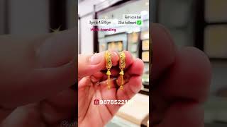 Fish Lock Bali 20Ct Hallmark