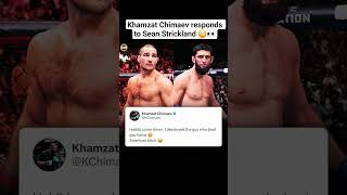 Khamzat Chimaev responds to Sean Stricklands callout 👀
