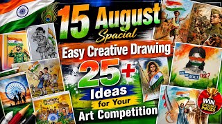 independence day drawing ideas|independence day poster drawing|easy independence day drawing| screenshot 2