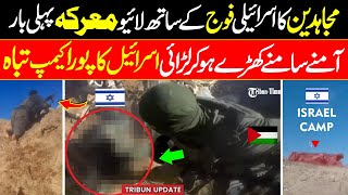 First Live Fight between Hammas Mujahidin and IDF Israel Defence Force