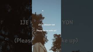 Download Lagu STAY WITH ME lyrics GOBLIN (CHANYEOL, PUNCH) #shorts #goblin #staywithme #chanyeol #punch #lyrics MP3 Download Lagu STAY WITH ME lyrics GOBLIN (CHANYEOL, PUNCH) #shorts #goblin #staywithme #chanyeol #punch #lyrics MP3