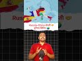 Russia 🤝 China: हथियार और ताकत बढ़ी! #breakingnews #newsupdate #worldnews#geopolitics #foreignpolicy