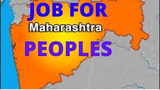 Job Form Maharashtra