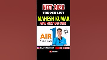 🔴NEET 2025 TOPPER NEET TOPPER LIST #air1 #neet2025 #neet #topper #trending #viral #shorts