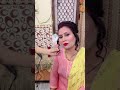 Curly hair, #RitaBlog #TrendingAudio #ViralVideo #Short #Video