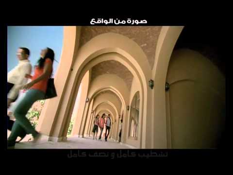 أحلامك قدامك هرم سيتي