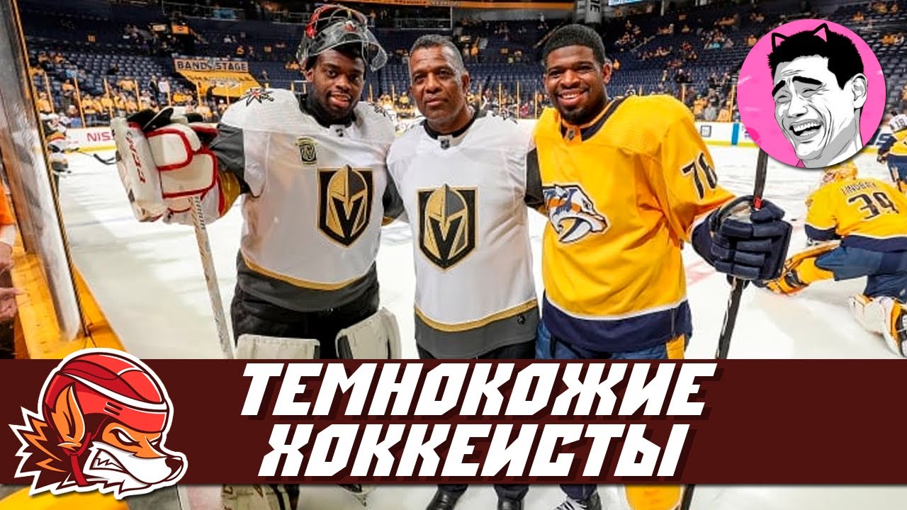 Машины хоккеистов нхл