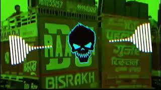 Lehanga laade Maar Jaaneya New Siti Mixing Bassboost Song Edm Aman Raj