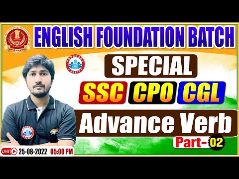 Verb Advance In English Grammar | Rules Of Verb | SSC CPO English, English For SSC CGL, CHSL English