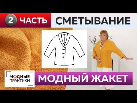 Ирина Паукште Причина Смерти Фото