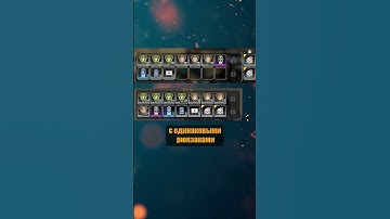 💩APEX ГДЕ БАЛАНС? #апекс #apex #apexclips