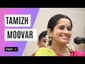 Tamizh Moovar l Vishakha Hari l Harikatha l Margazhi Utsavam l Part 01