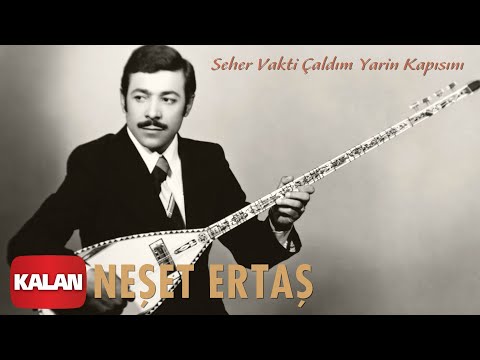 Neşet Ertaş - Seher Vakti Çaldım Yarin Kapısını [ Bozkırın Tezenesi © 2020 Kalan Müzik ]