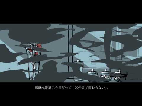 【歌ってみた】花瓶に触れた covered by いがらし