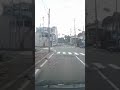 Massive 7.4 earthquake off Japan coast triggers tsunami warning and evacuations